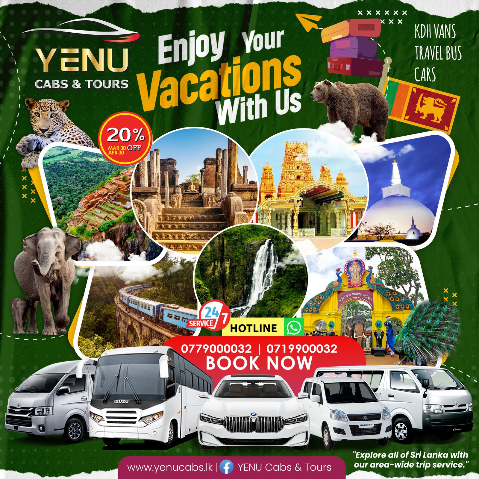 Tour Image