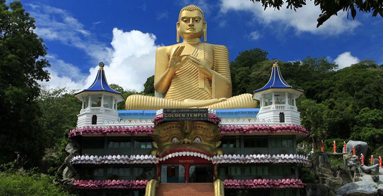 Dambulla