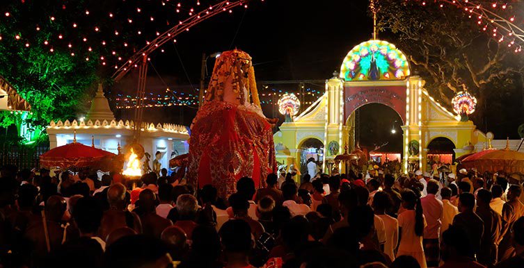 Kataragama